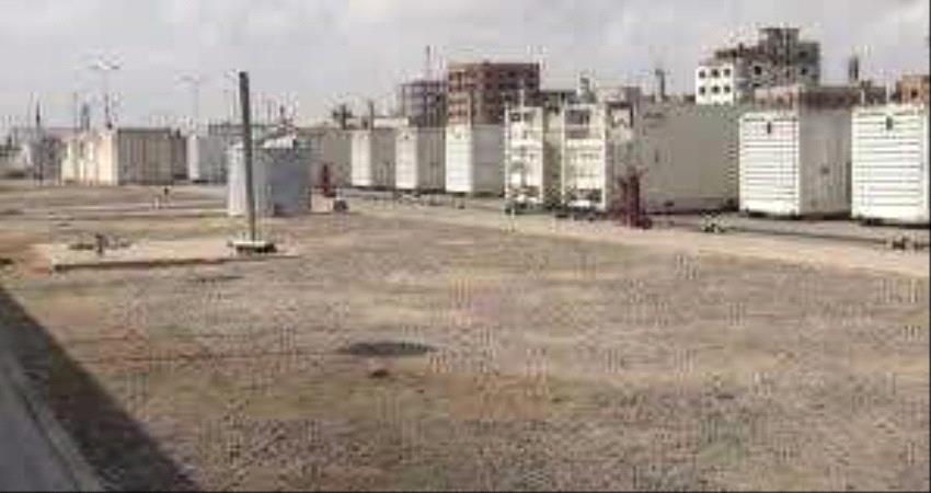 مناشدة عاجلة من كهرباء لحج