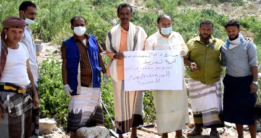 لحج : تدشين مبادرة أهلية لتسوير مقبرة بطورالباحه