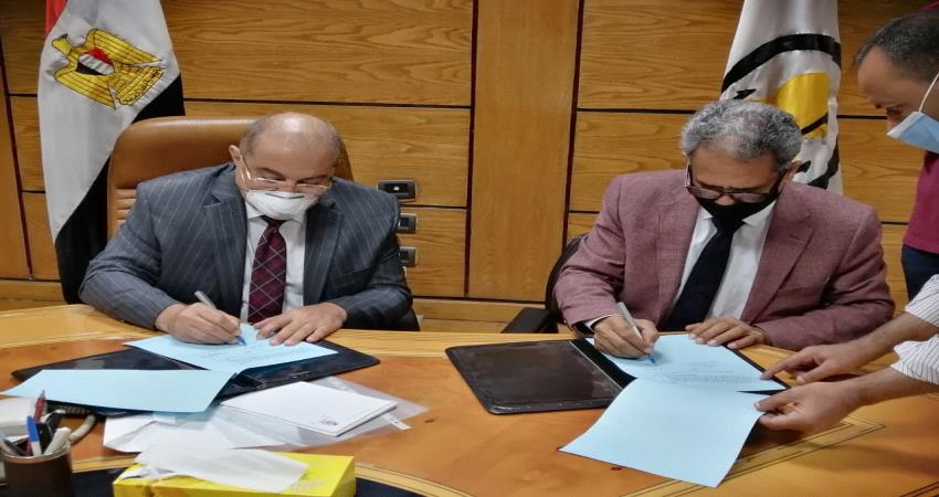 مذكرة تفاهم لتعاون علمي ثقافي بين جامعة محلية وجامعة اسيوط المصرية