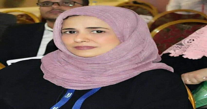 بعد صراع مرير مع الوباء.. وفاة دكتورة عبير الاغبري