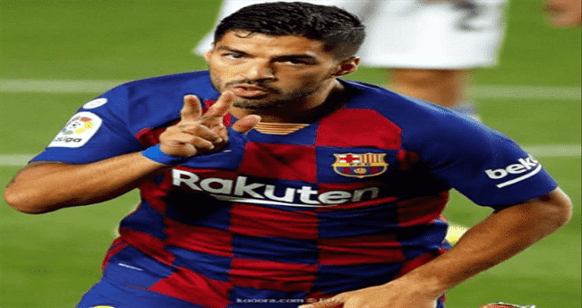 سواريز يُنهي اتفاقه مع يوفنتوس