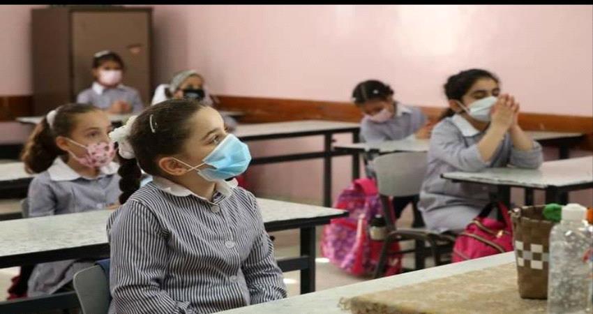 مطالبات بتطبيق الإجراءات الوقائية من فيروس كورونا في المدارس