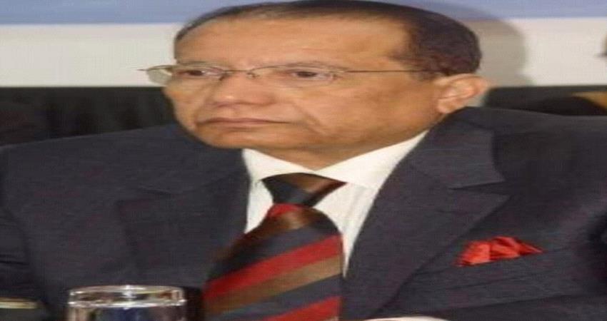 كيف تمت إقالة عبدالقادر باجمال من رئاسة الحكومة