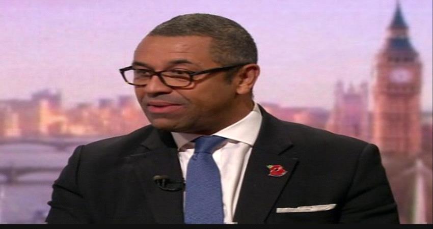 الحكومة البريطانية ترد على مجموعة أصدقاء اليمن في حزب العمال