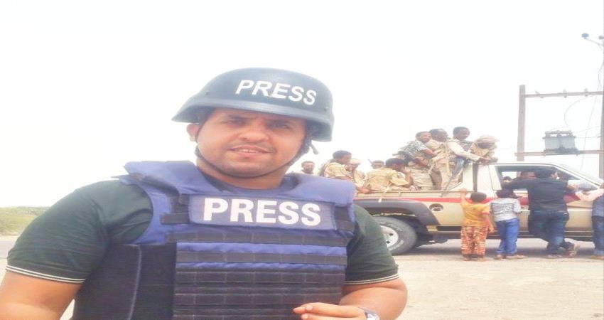 مسلحون يعترضون مراسل القناة السعودية في عدن