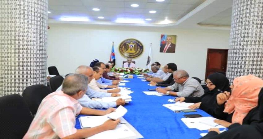 الملف الاقتصادي والأداء الإعلامي للانتقالي على طاولة إجتماع أمانة هيئة الرئاسة