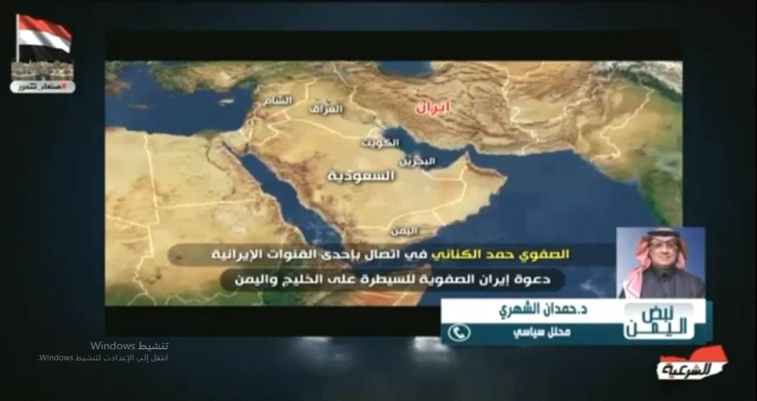 محلل سياسي يكشف خطأ الانظمة اليمنية الحاكمة  تجاه ميليشيات الحوثي