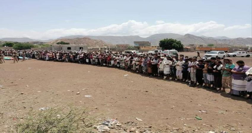 تشييع شخصيات اجتماعية في ردفان بلحج