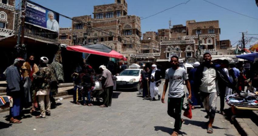 جماعة الحوثي تضيق الخناق على عمل المنظمات الأممية 