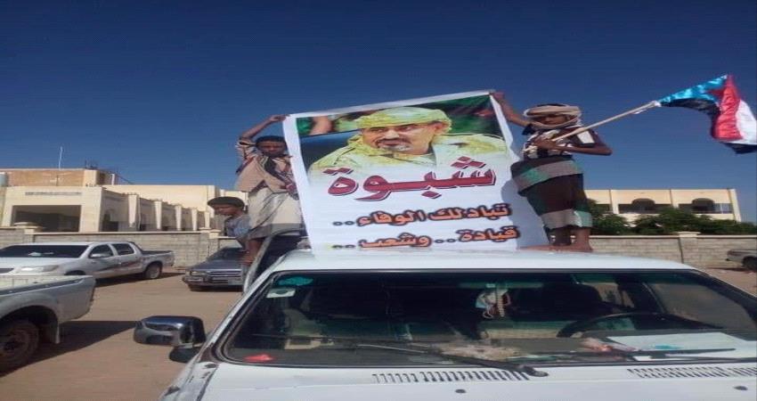 تقرير: شعب الجنوب يتصدى لمؤامرات الإخوان 