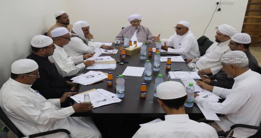 برئاسة العلامة المشهور .. مقررات هامة للجامعة الوسطية 