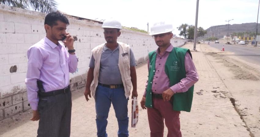 عدن.. بدء تأهيل الطرق في خورمكسر