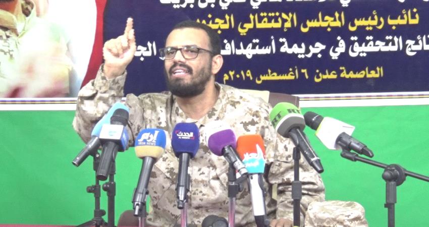 نائب رئيس الانتقالي مهاجما الاخوان : هم بذرة الشيطان و مصدر كل الجماعات الإرهابية