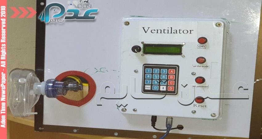 الحاجة أم الاختراع.. أزمة كورونا تولد جهاز تنفس اصطناعي محلي الصنع  