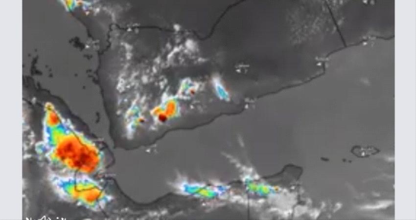 إستمرار الأمطار الرعدية.. الطقس المتوقع ليوم غد الجمعة في عدن والمحافظات اليمنية
