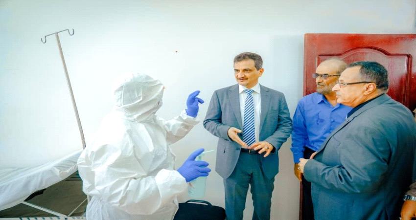 محافظ عدن يفتتح مجمع صحي في المنصورة