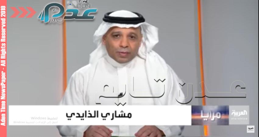 اعلامي سعودي لقطر: التطبيع حلال لكم وحرام علينا