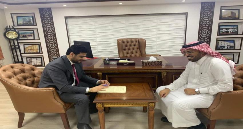 توقيع اتفاقية لتبادل الحوالات المالية بين #السعودية واليمن