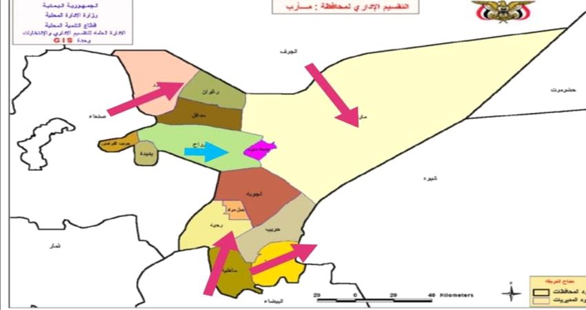 محلل سياسي : معركة مأرب مفصلية لتحديد مصير الشرعية دوليا