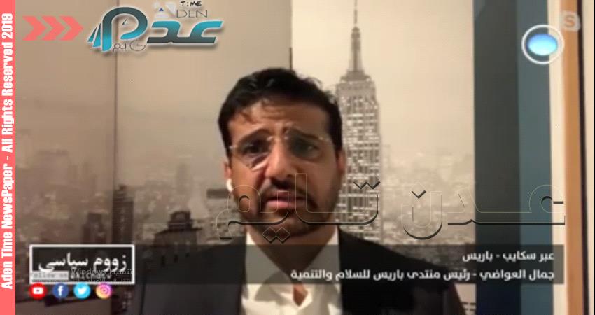 رئيس مركز دراسات: معركة مارب للرهان على سيطرة الاخوان على محافظات جنوبية