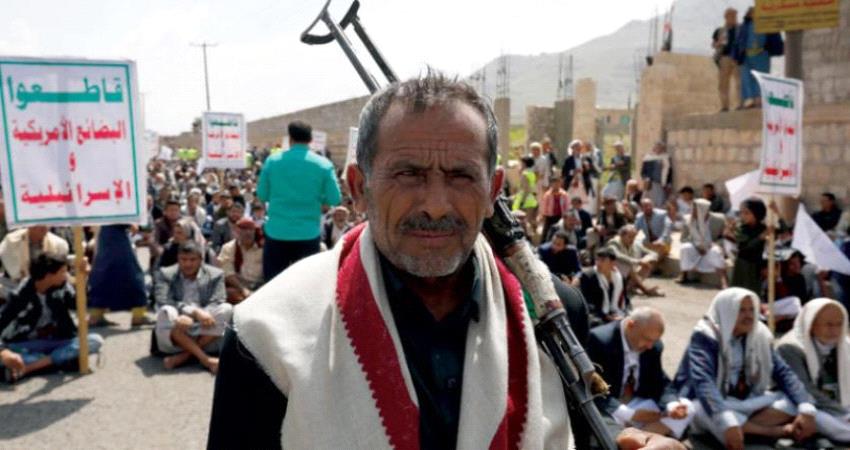 صحيفة تكشف عن «حوثنة» التعليم الأهلي بعد تجريف التعليم الحكومي 