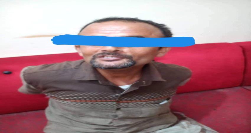 قتل مواطن أمام ولده .. أمن المهرة يقبض على قاتل بعد ساعات من إرتكاب الجريمة