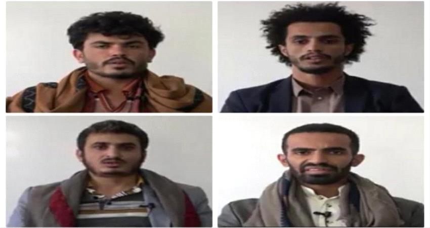 تساؤلات عن القاتل الخامس في جريمة تعذيب وقتل " الاغبري " !