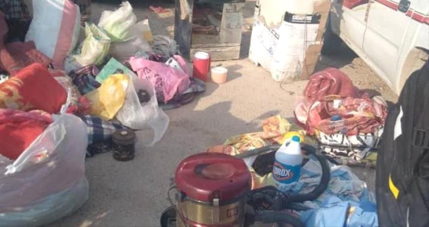 القبض على شخصين بشبام حضرموت بتهمة سرقة بيوت وممتلكات خاصة