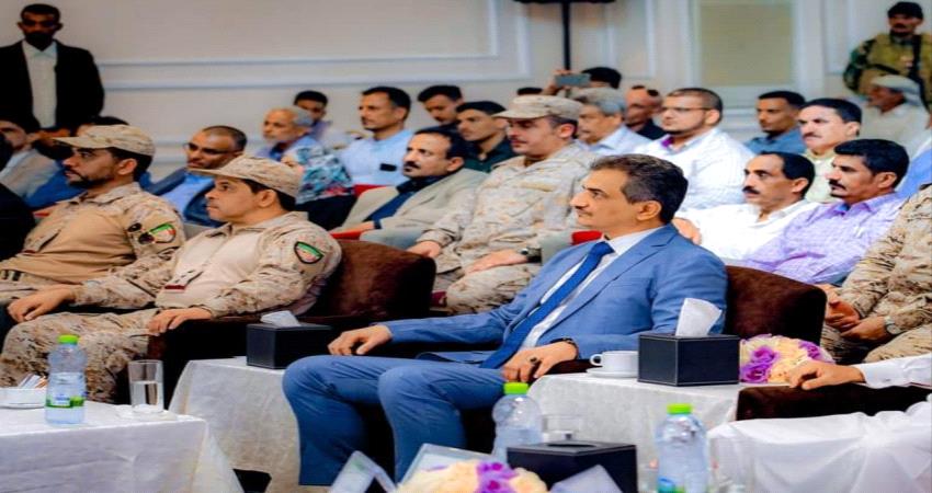أول ظهور لقائد التحالف الجديد بعدن (صور)