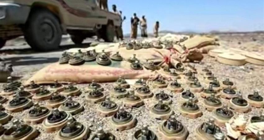 مسام يخلص الأراضي اليمنية من 183 ألف لغم 