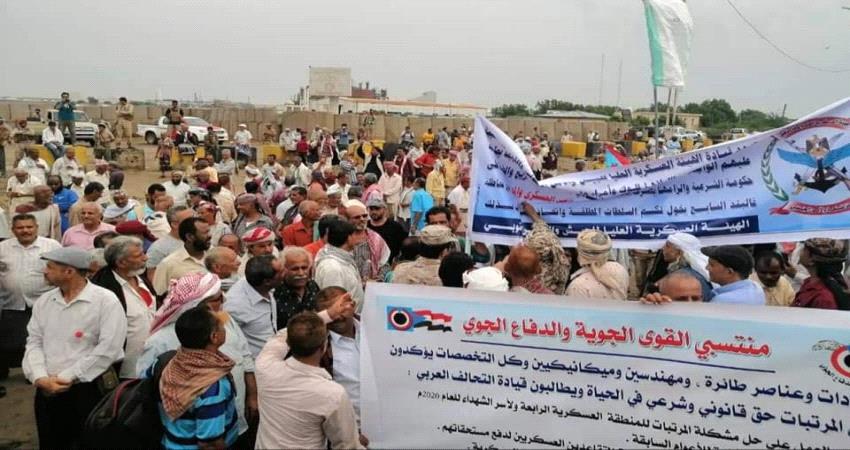 إجتماع سعودي جنوبي بعدن يفضي الى الإفراج عن المرتبات المتأخرة