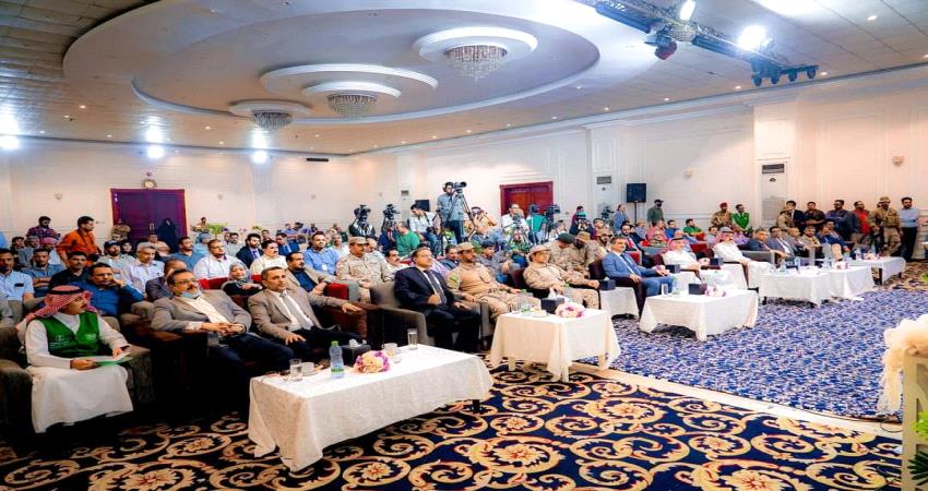 عدن تشهد إطلاق حزمة من المشاريع للبرنامج السعودي للاعمار