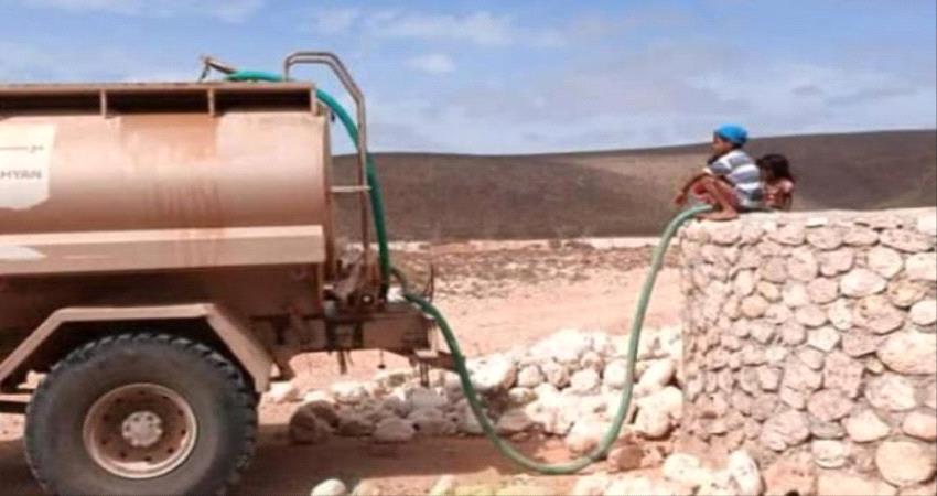 "خليفة الإنسانية" تعزز جهود مكافحة الشح المائي في #سقطرى