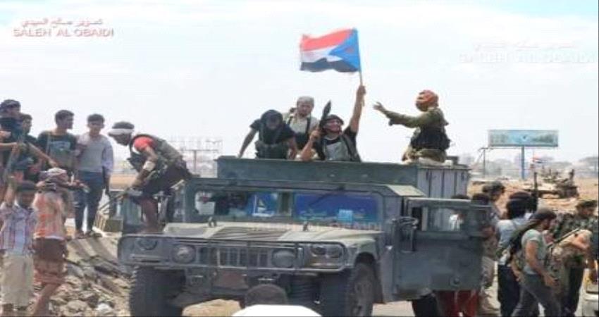 "المجلس الانتقالي الجنوبي" يحكم سيطرته على جزيرة سقطرى