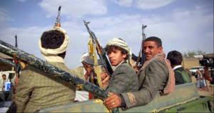 بسبب رفضهم التجنيد الإجباري للاطفال.. مليشيا الحوثي تعتقل عددا من أعيان الساحل الغربي