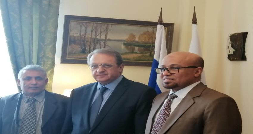 الزامكي ينقل رسالة من رئيس الانتقالي الجنوبي الى الخارجية الروسية