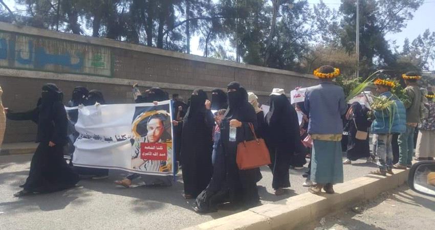 بالصور.. توسع الانتفاضة الشعبية ضد الحوثيين