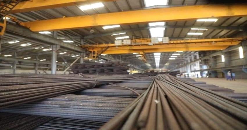 الكهرباء تتسبب بإغلاق أكبر مصانع الحديد والصلب في اليمن