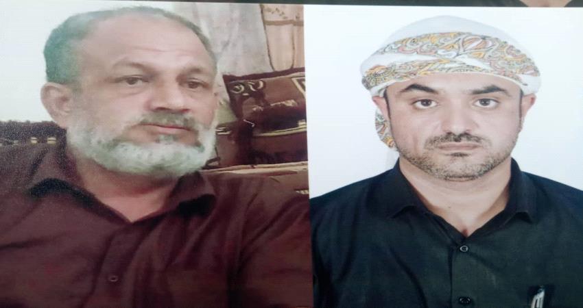 لحج.. تنصيب شيخ مشايخ القطيبي في ردفان