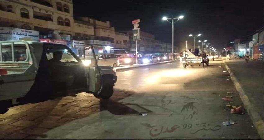 قتيل و3 مصابين باشتباكات بحفل زفاف بعدن