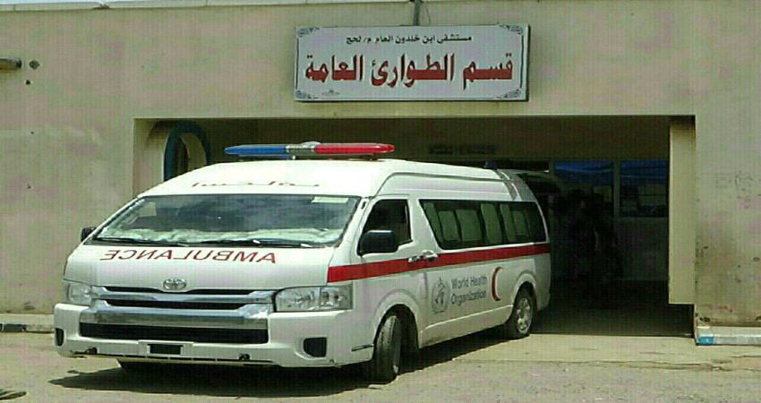 وفاة امرأه بحادث دهس بسيارة في لحج