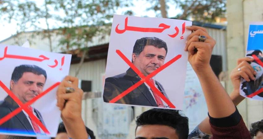 "عدن تايم" تسلط الضوء على مخططات إئتلاف العيسي وتمرير مشاريع قطر وتركيا (خاص)