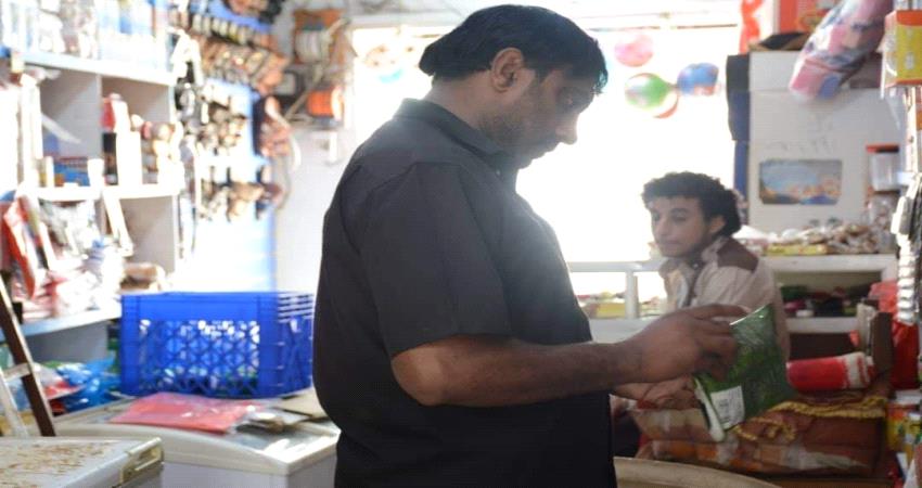 المهرة .. حملة تفتيش وتحذير للمتلاعبين بأسعار المواد الغذائية