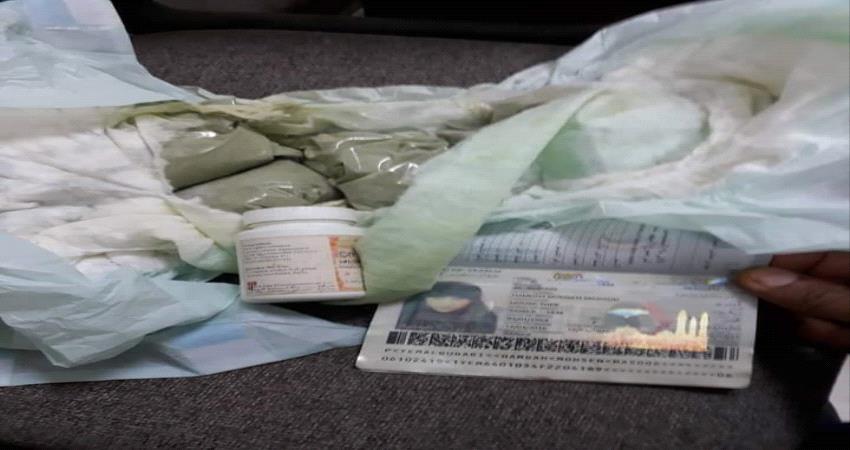 حيلة جديدة لتهريب القات من عدن الى القاهرة