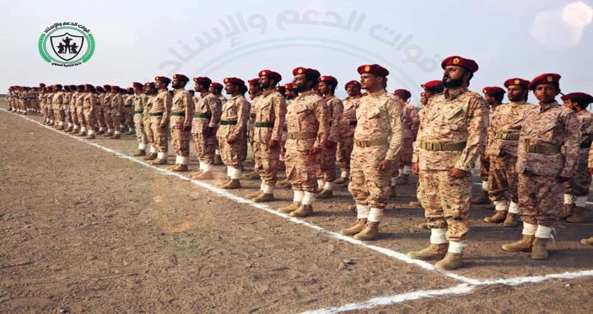 صور .. تخرج دفعة جديدة من قوات الحزام الأمني بلحج