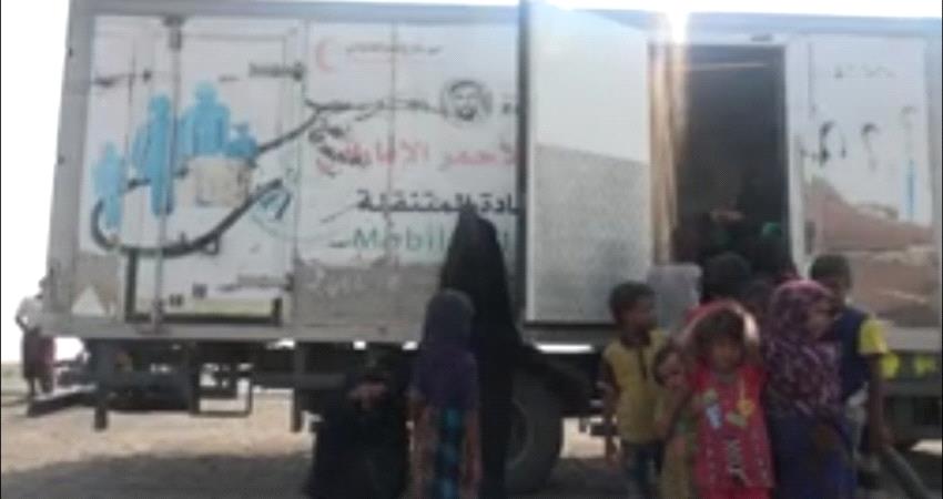 هلال الإمارات يواصل علاج أهالي الحديدة 