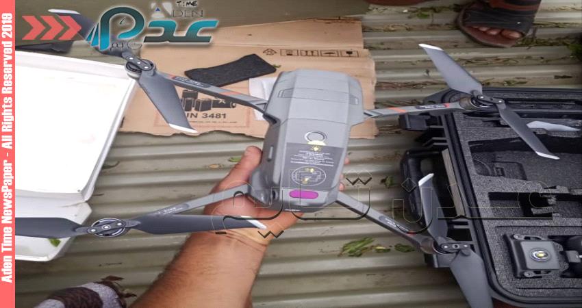 بالصور.. احباط تهريب درون استطلاعية للحوثيين شمالي لحج