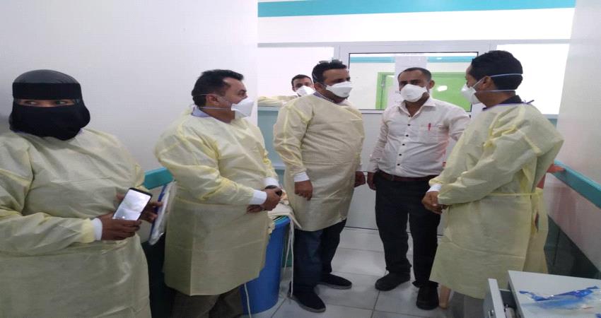 الصحة العالمية تعد بصرف حوافز للعاملين في مركز العزل بعدن