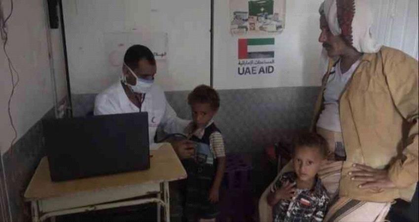الإمارات تواصل تقديم الخدمات الطبية والعلاجية لأهالي التحيتا