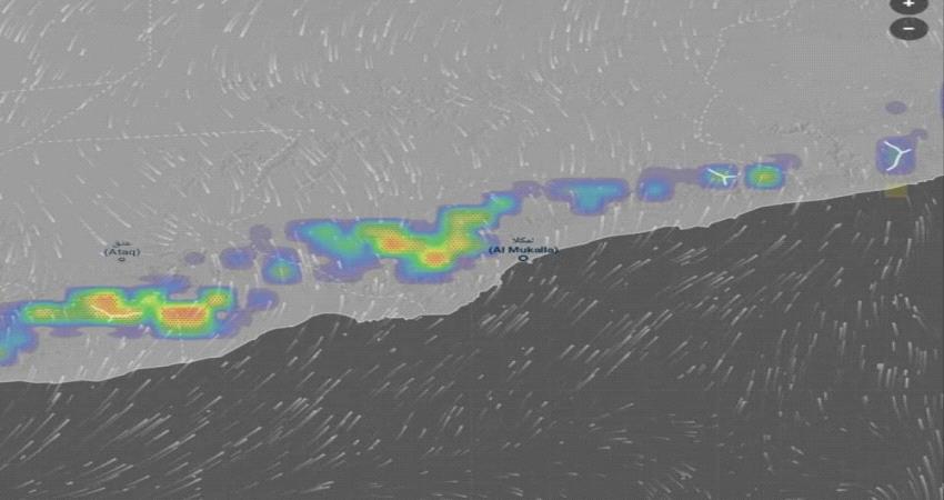 جهات الطقس: زيادة فرص هطول الامطار في المحافظات الجنوبية!